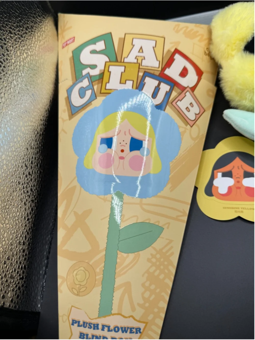 Pop Mart Crybaby Sad Club Flower Sunshine Yellow Plush Pendant Designer